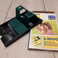 LE LESTRADE S2000 DEPLIE